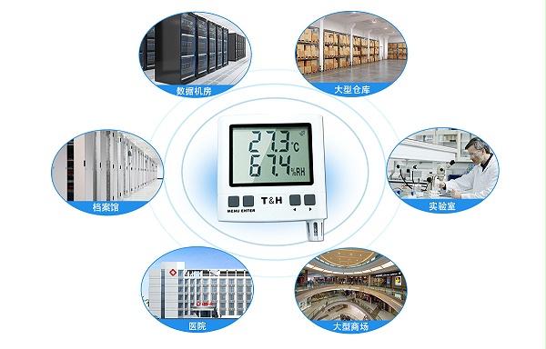 模拟量型温湿度传感器